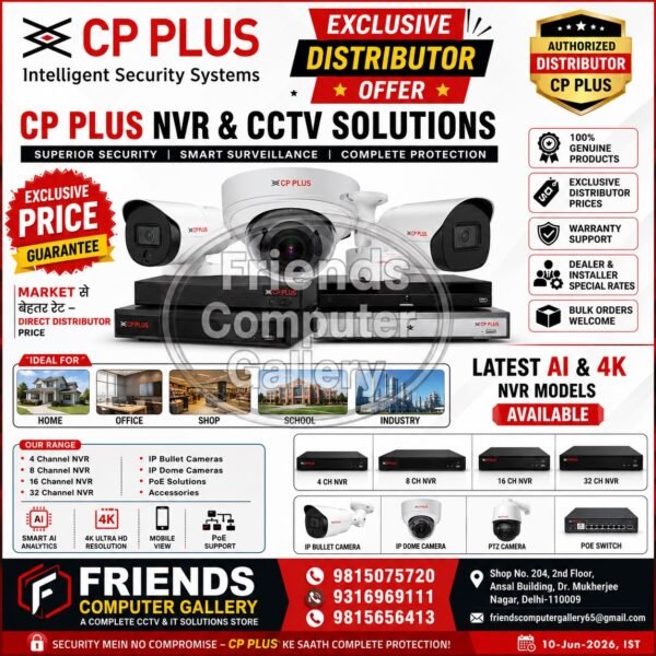 CP PLUS NVR & CCTV Solutions