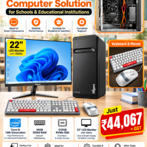 Fingers Complete Computer Solution for Schools